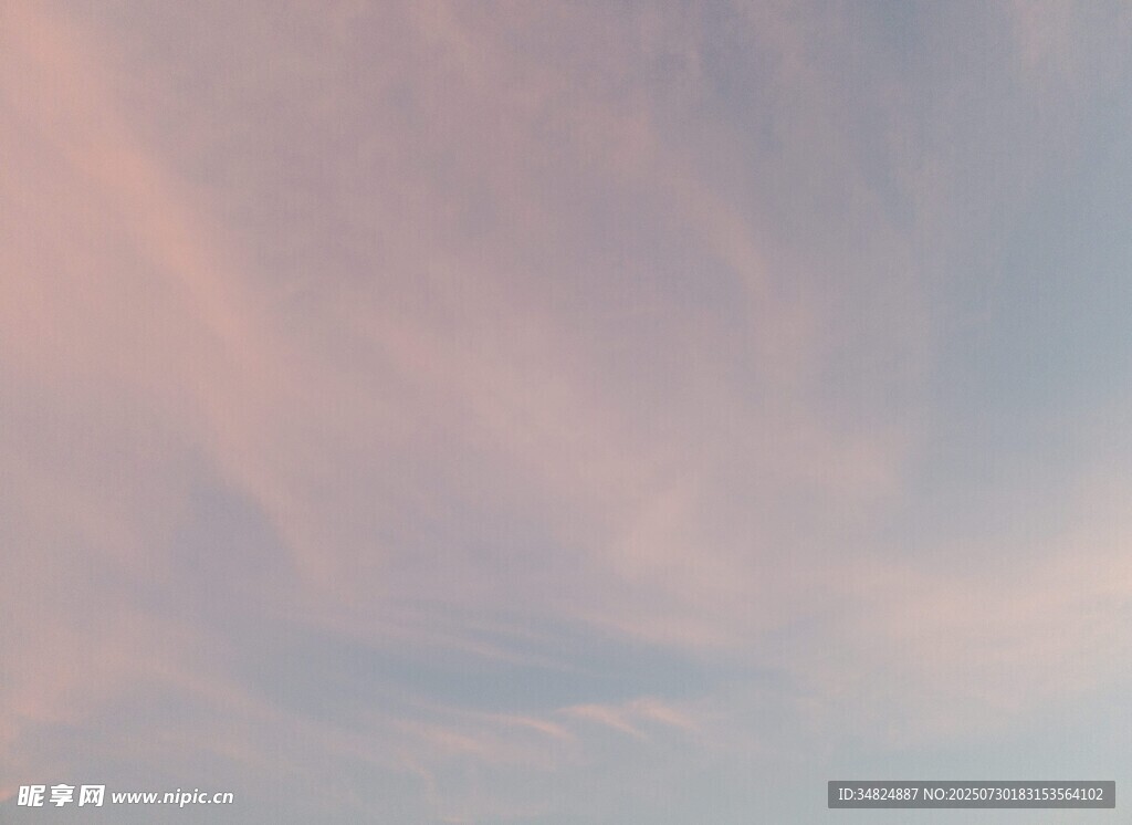 夢幻粉藍(lán)天空美景