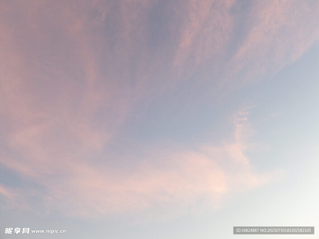 夢(mèng)幻粉藍(lán)天空美景