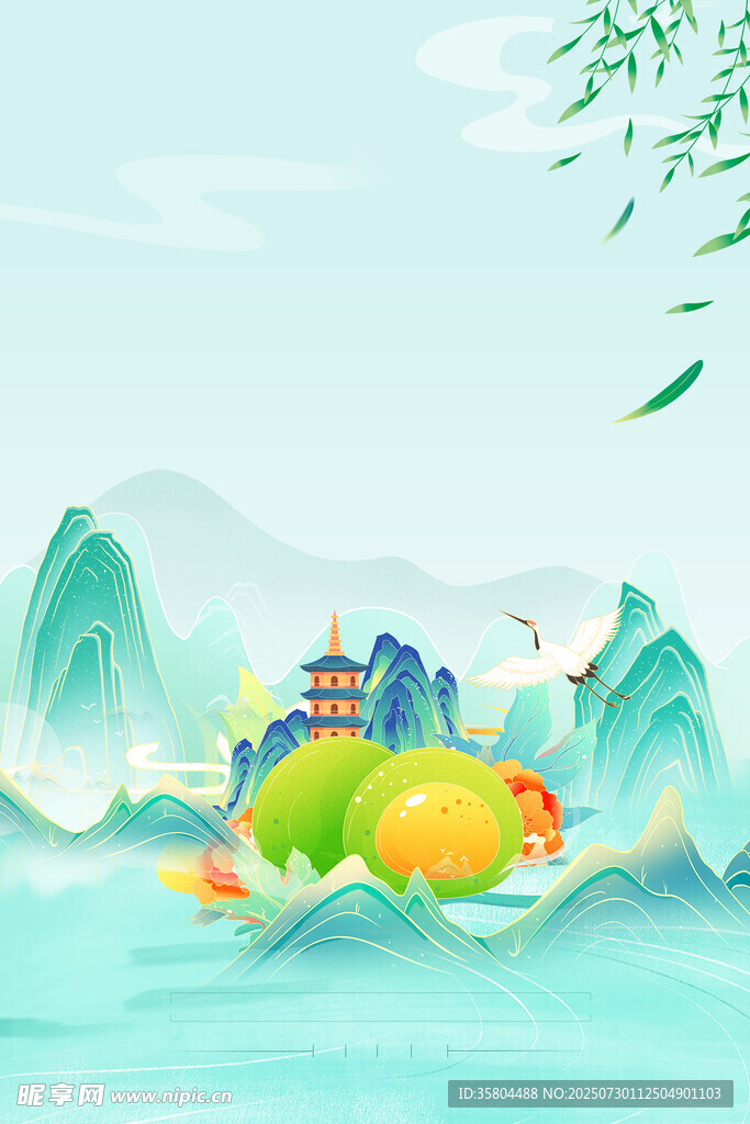 端午山水間的古韻龍舟景