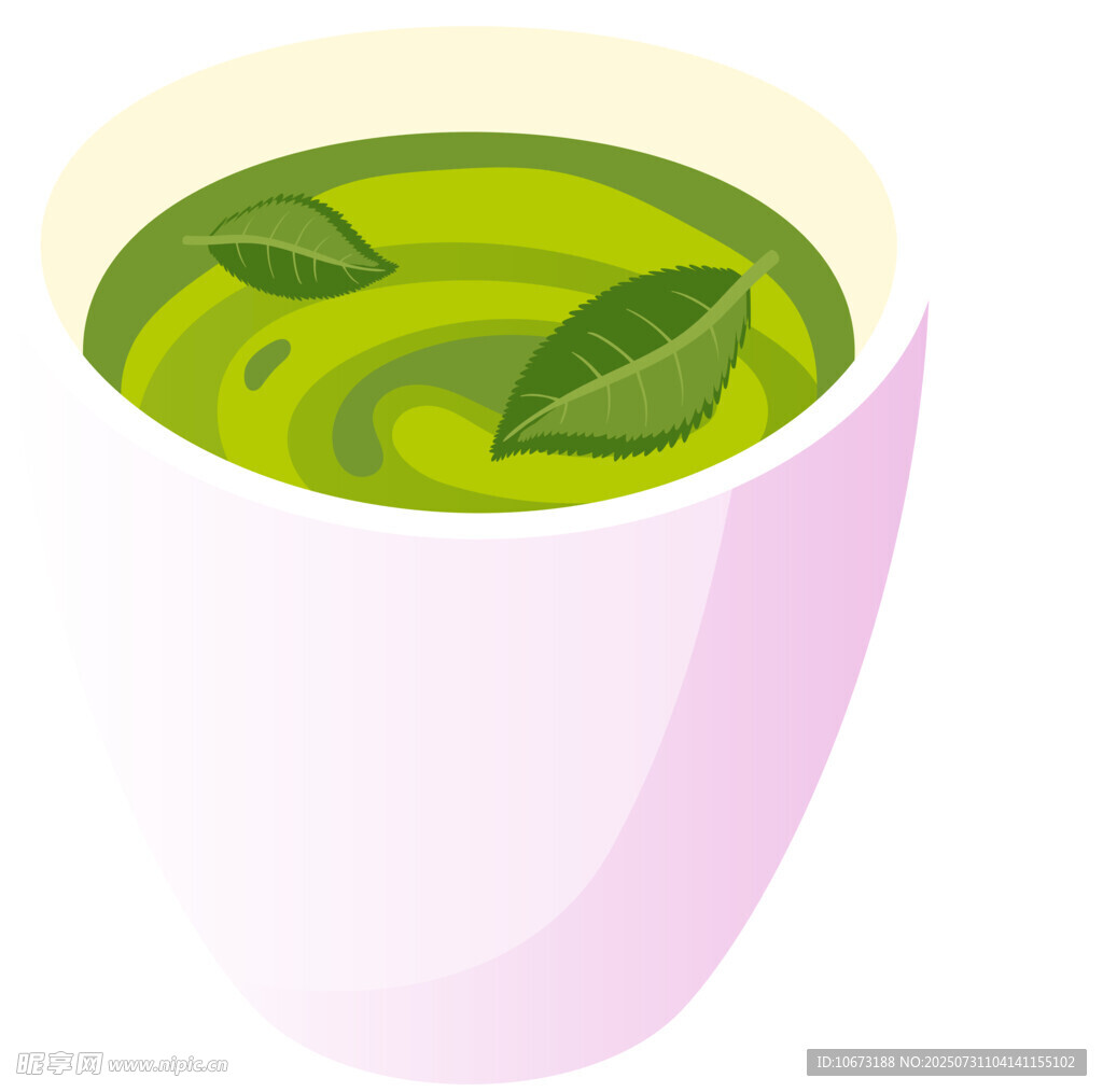粉色杯中盛著的抹茶飲品