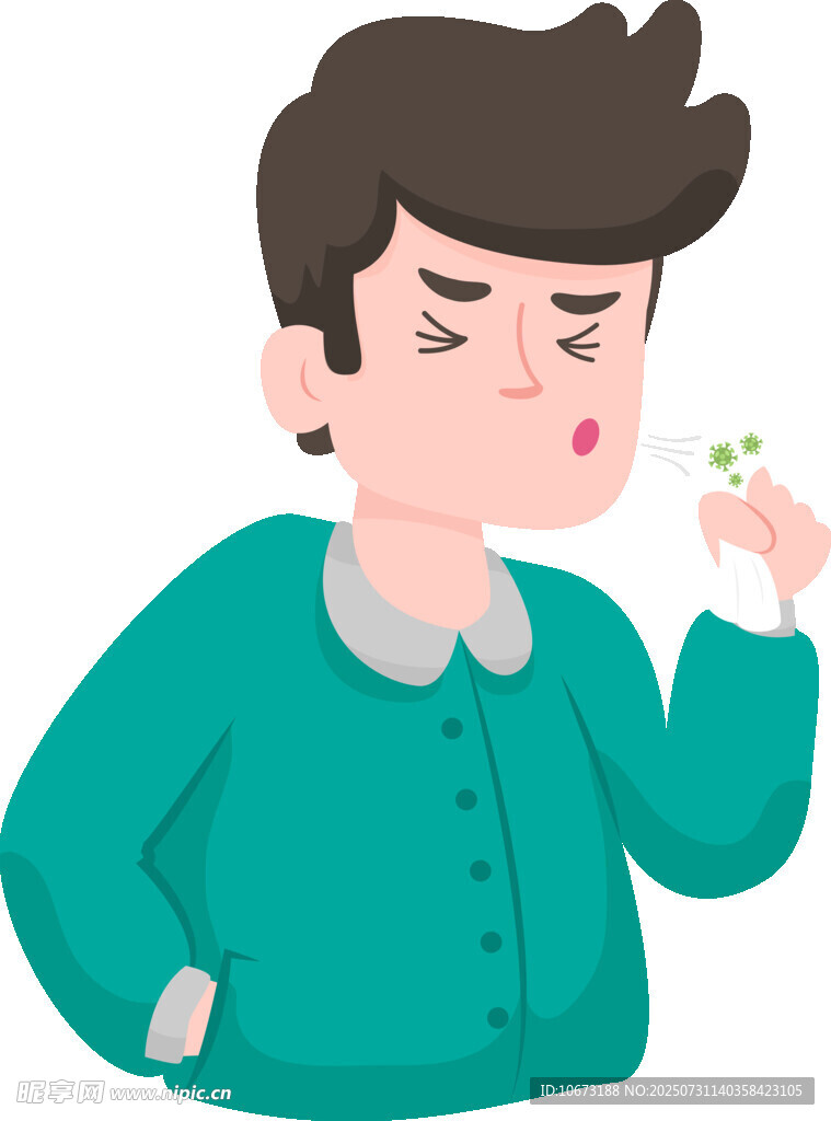 男子手持綠葉閉眼嗅聞