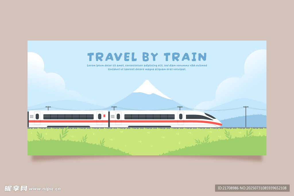 乘火車旅行插畫