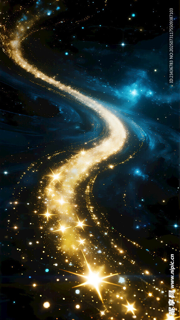 星云之路