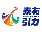 泰有引力標(biāo)志