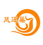 鳳還巢