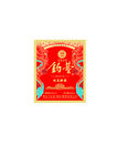 傳統(tǒng)中式紅色喜慶白酒標(biāo)志