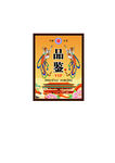 敗局酒標(biāo)