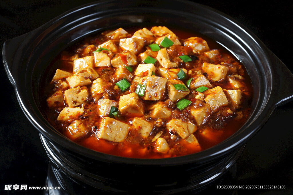 美味麻婆豆腐煲