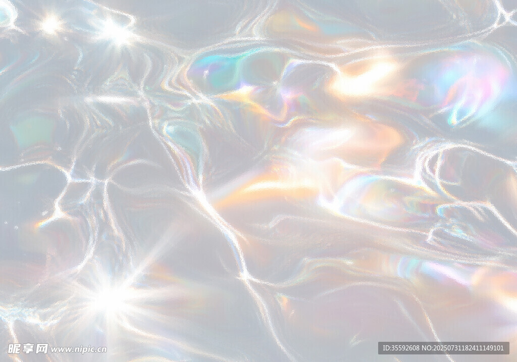 夢(mèng)幻波光水紋