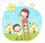 孩子爬梯摘星的歡樂場景