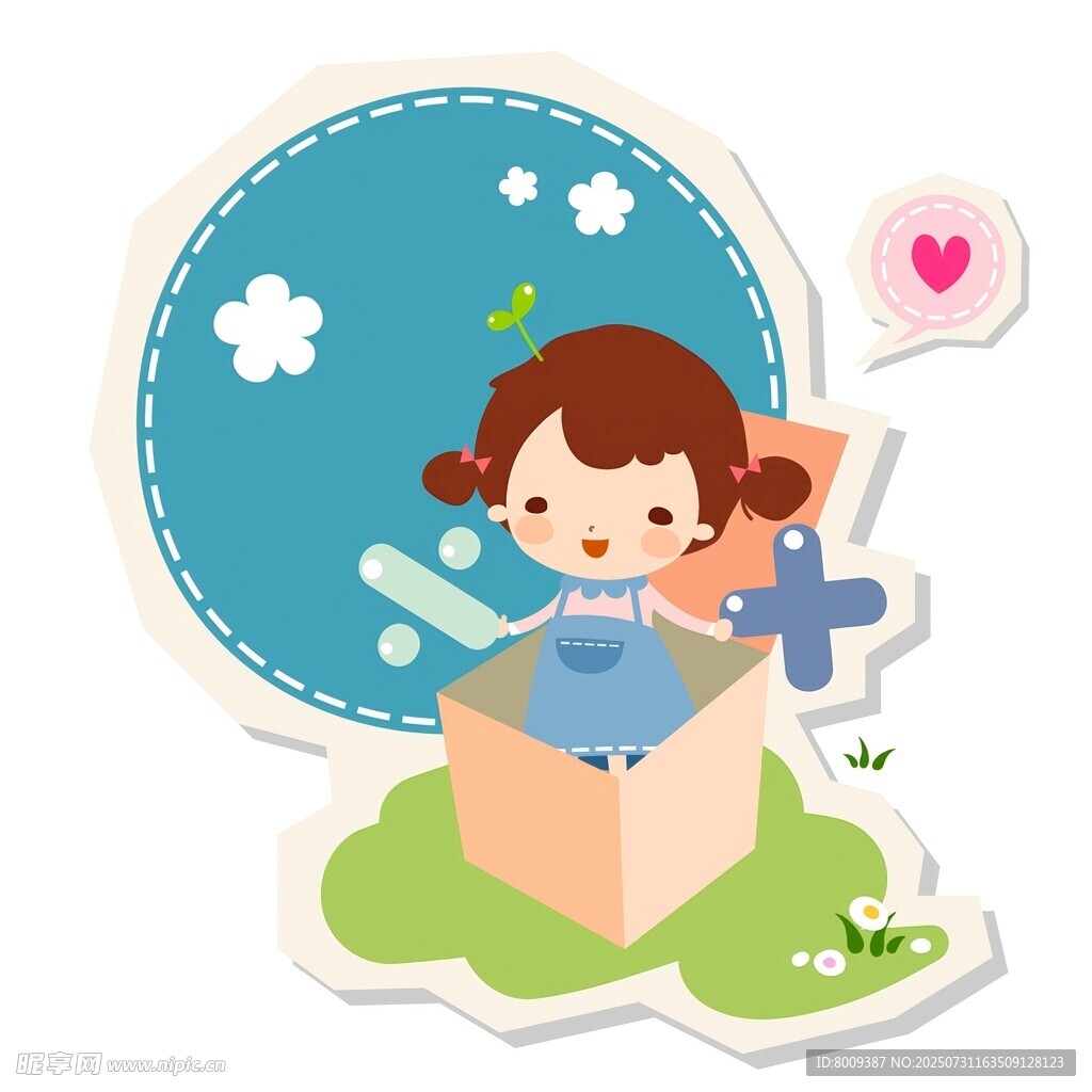 小女孩開啟驚喜禮物盒