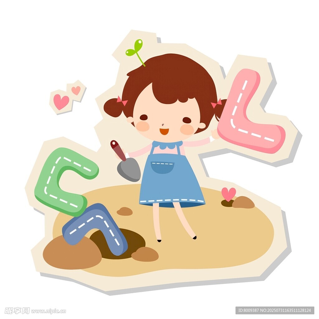 小女孩快樂玩字母玩具