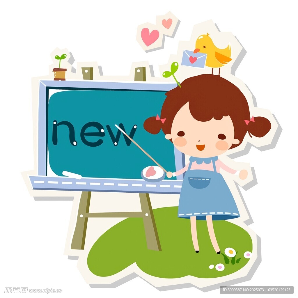 女孩黑板旁展示教學插畫