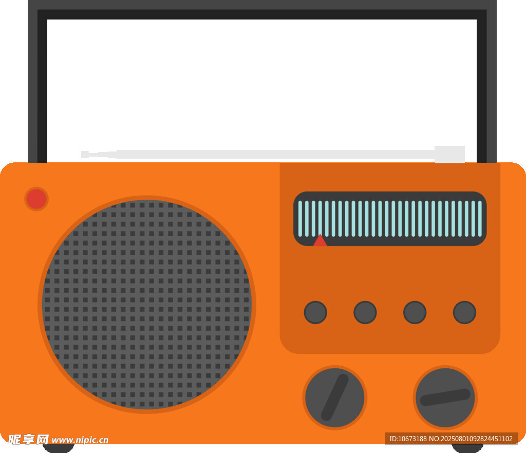 橙色復古收音機