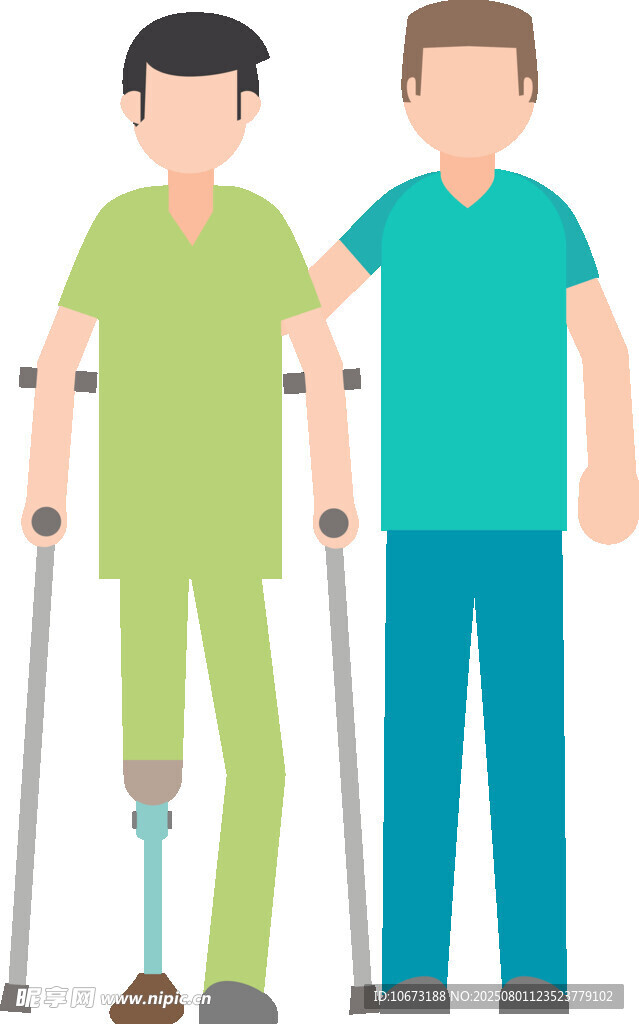 拄拐男子與健全男子對(duì)比