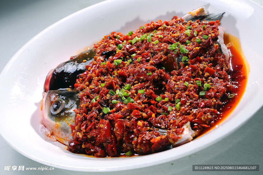 醬椒魚頭王