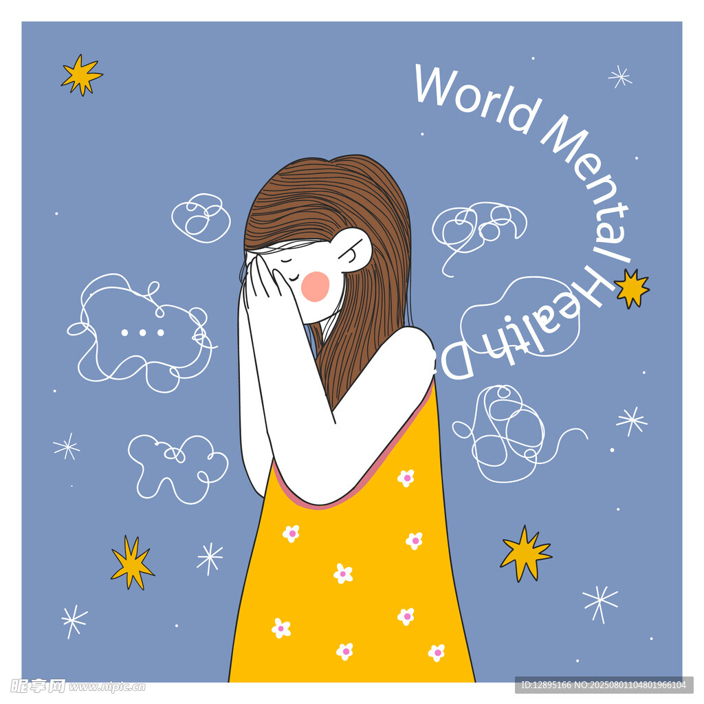 世界心理健康日女孩形象