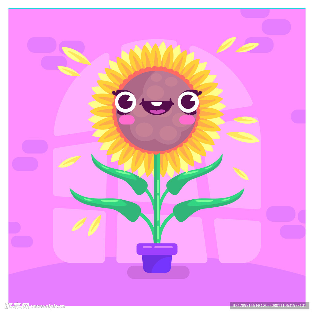 可愛笑臉向日葵盆栽插畫
