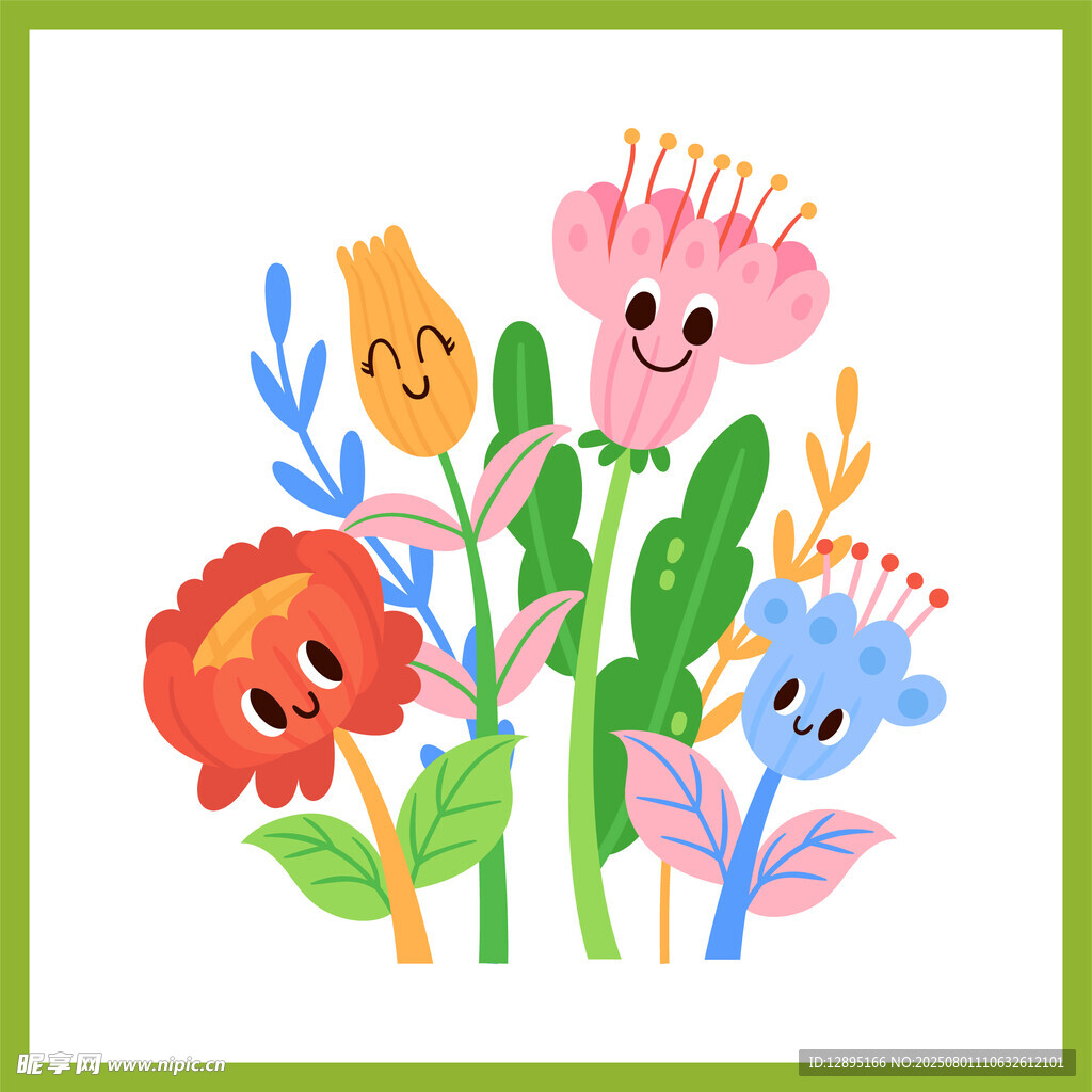 可愛笑臉花卉插畫