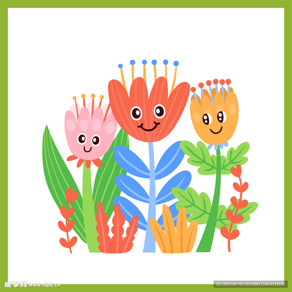 可愛(ài)多彩花朵插畫(huà)