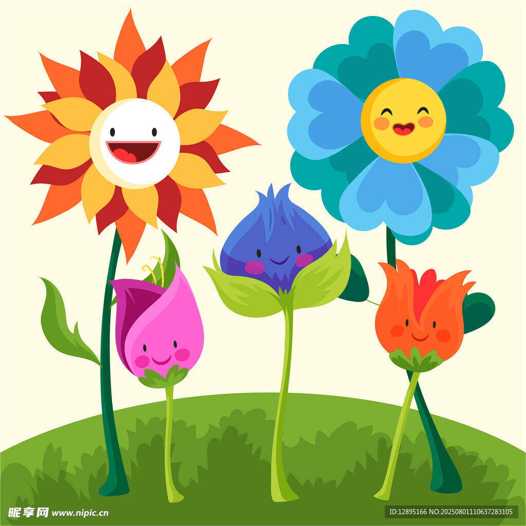 可愛笑臉花朵插畫