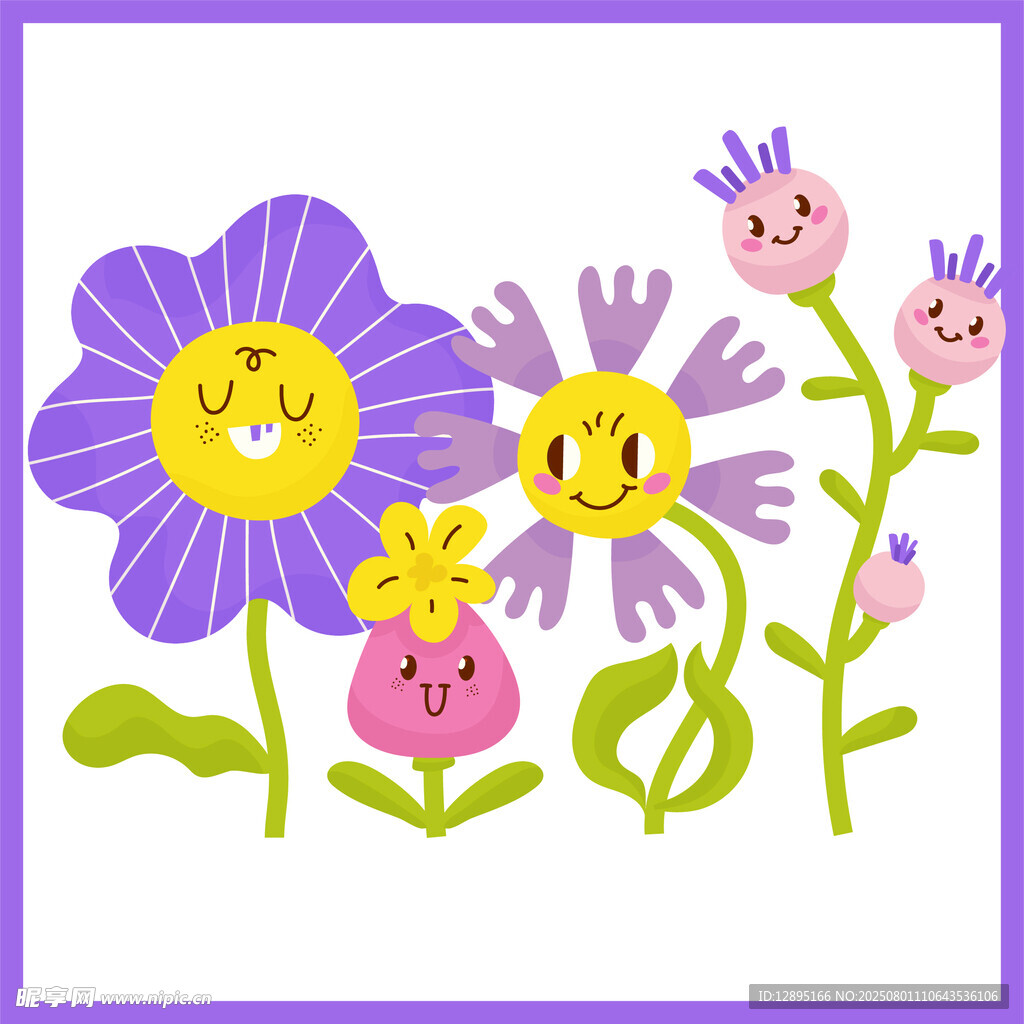 可愛笑臉花朵插畫