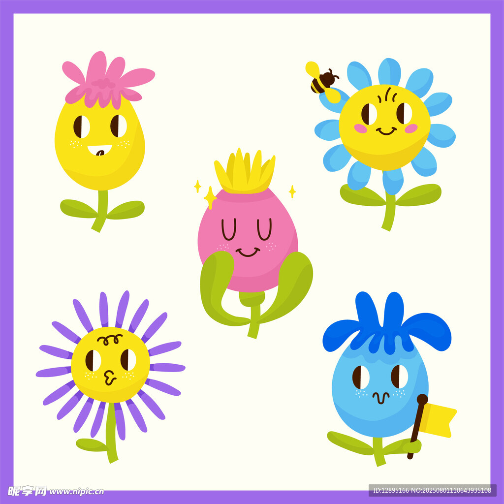 可愛卡通花朵插畫集合