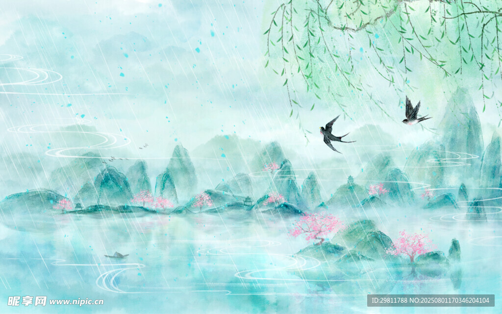 水墨清明雨水
