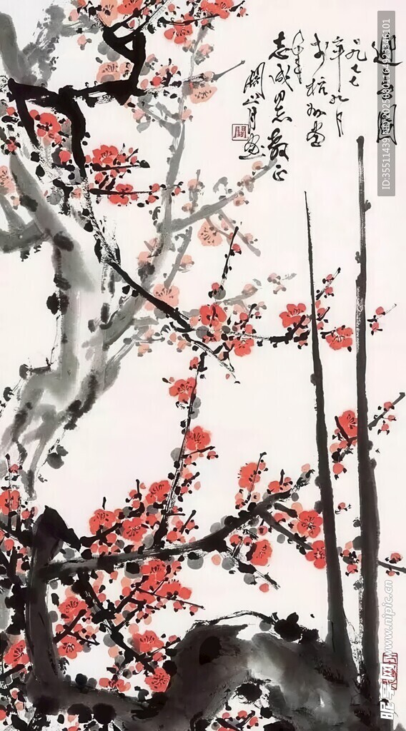 水墨紅梅圖