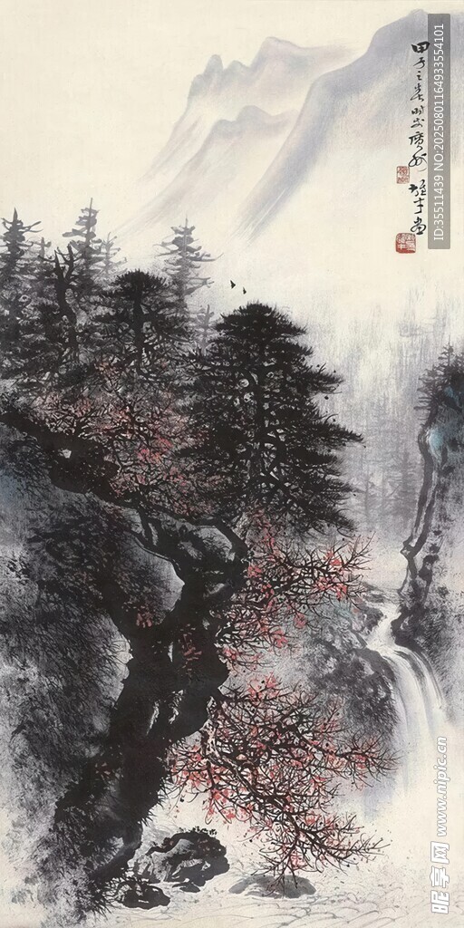 水墨畫