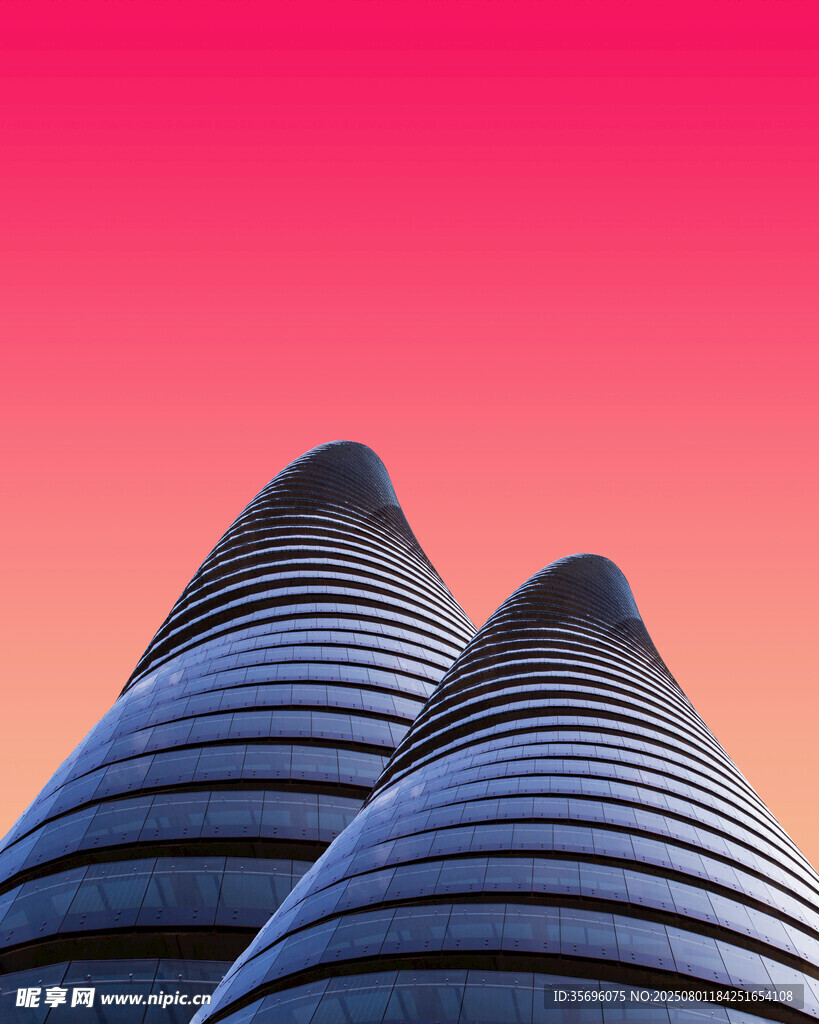 雙錐形建筑的獨特視角