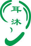 耳沐品牌標(biāo)志設(shè)計
