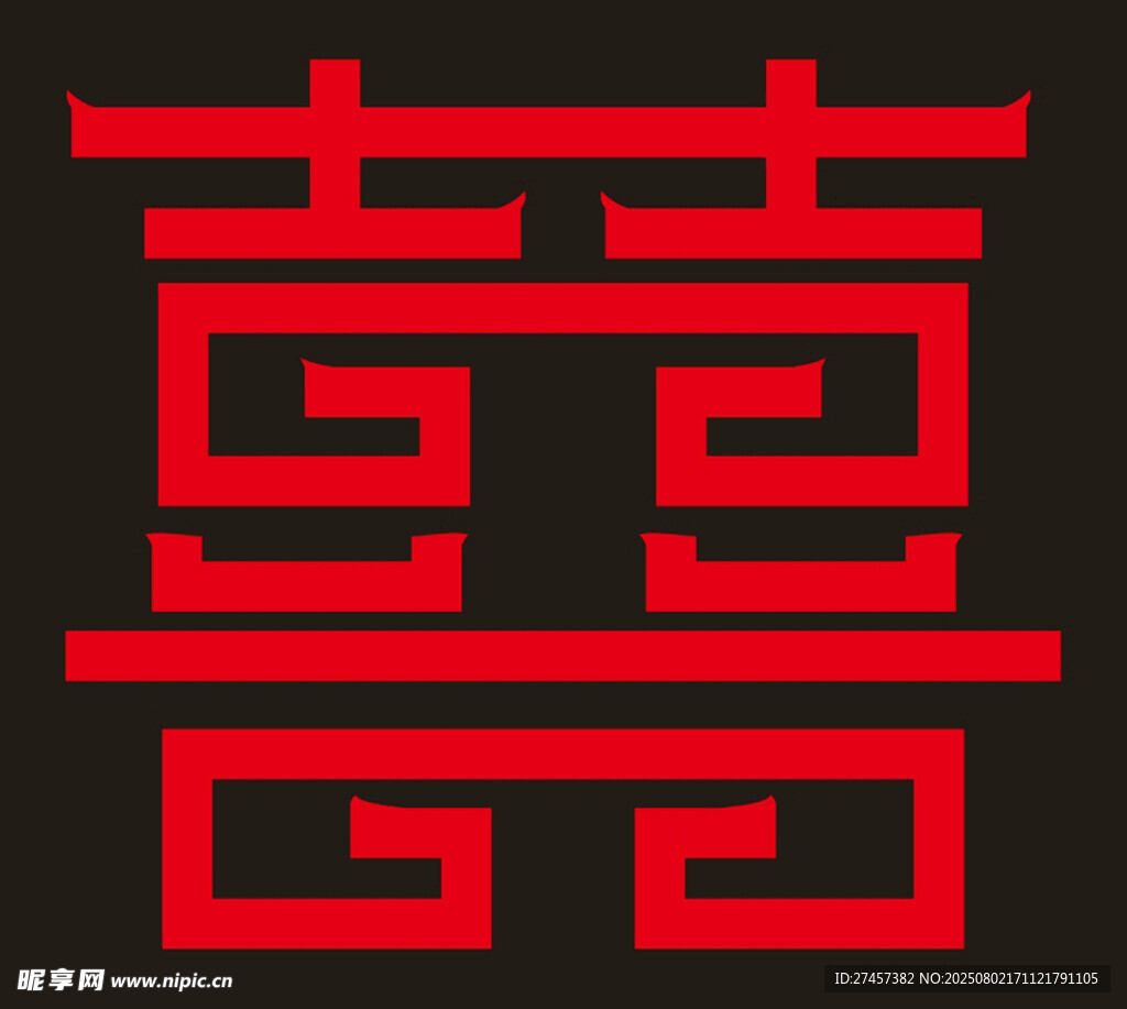 中式傳統(tǒng)雙喜囍