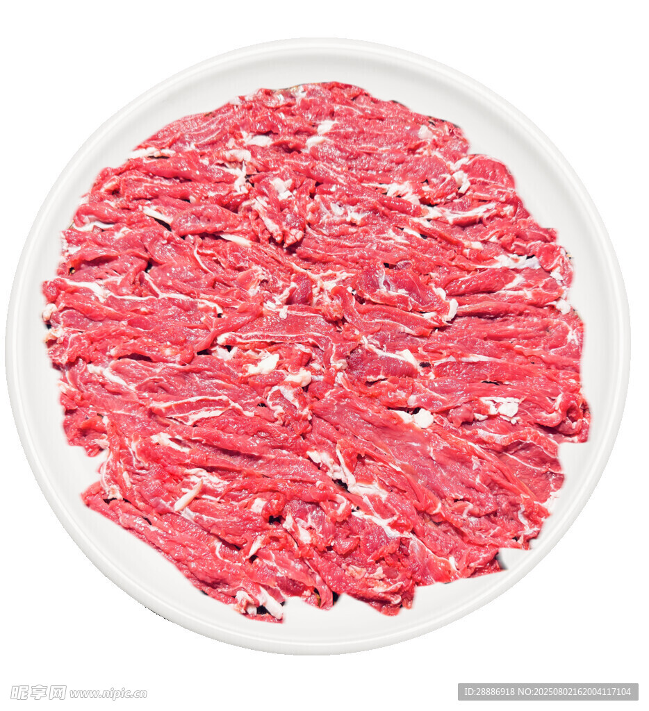 牛肉