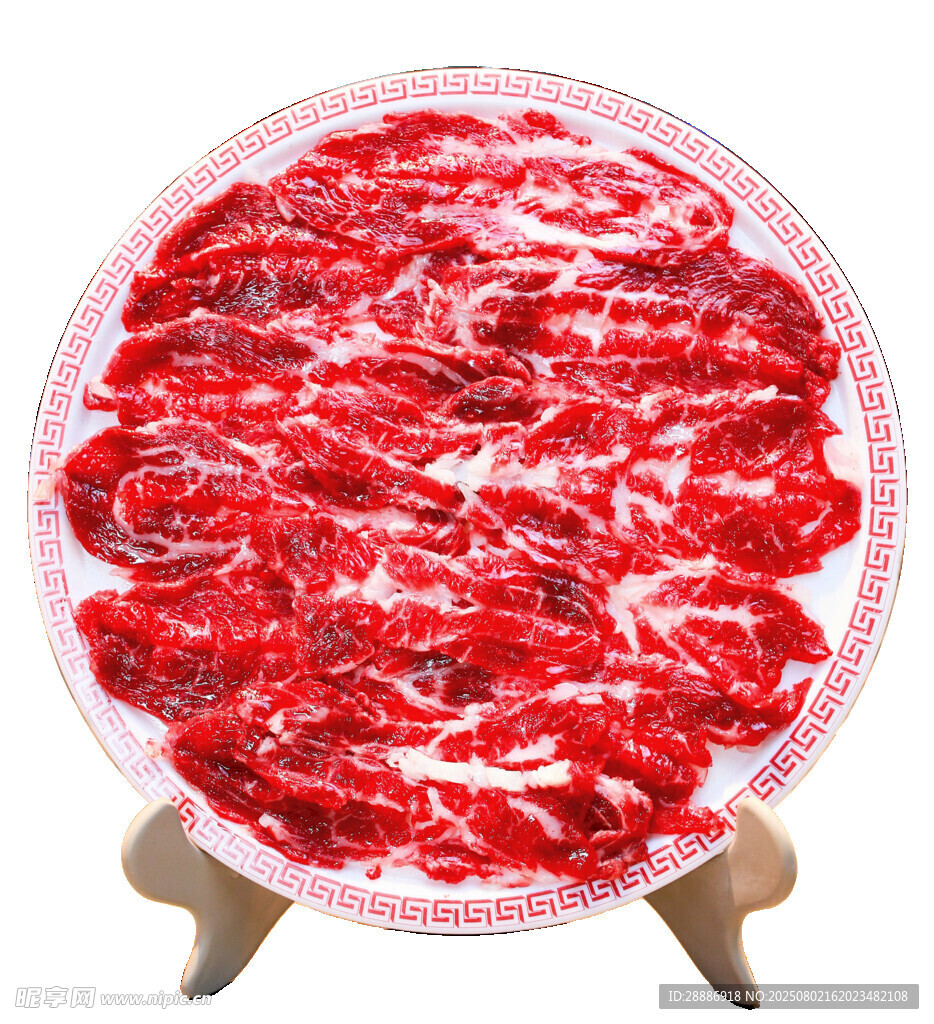 牛肉
