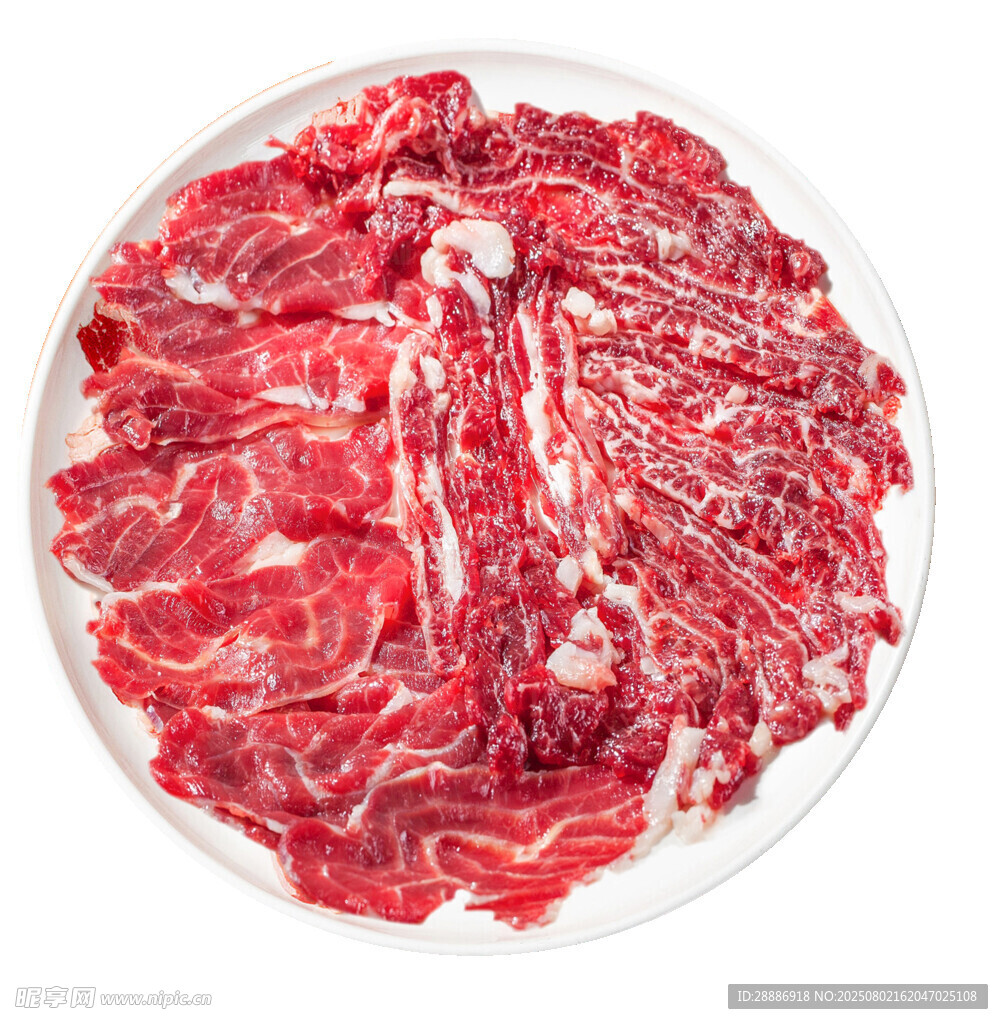 牛肉