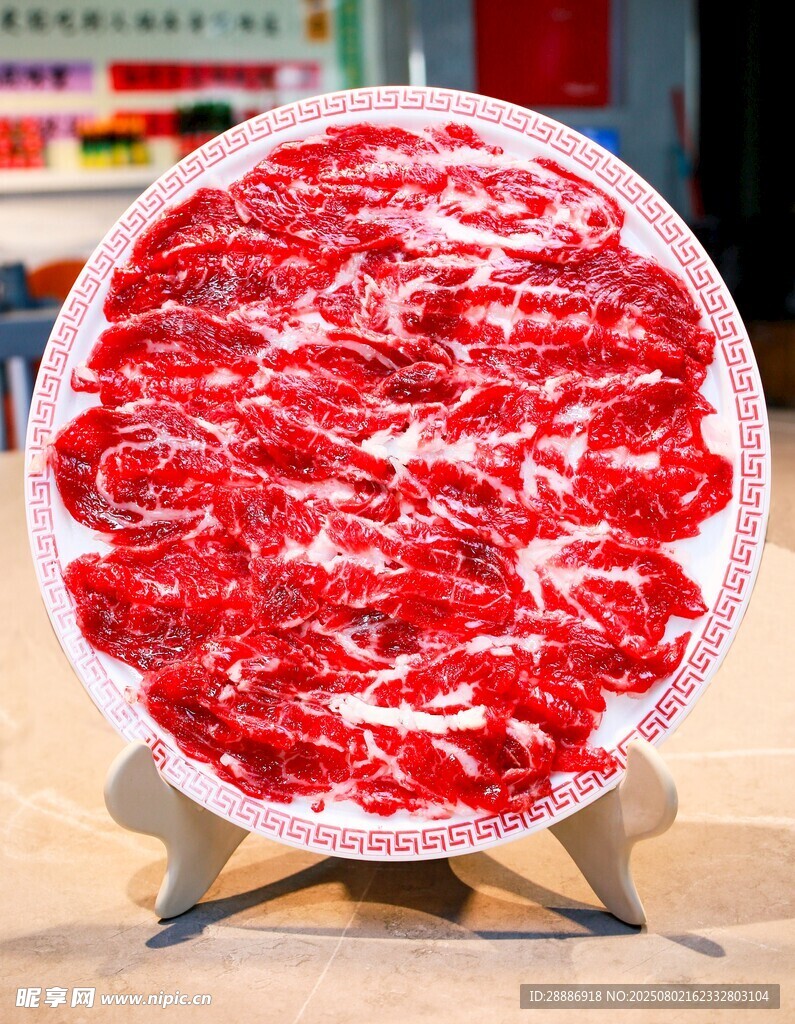 牛肉火鍋