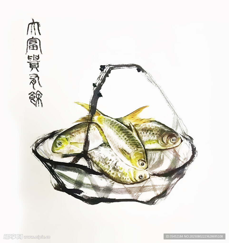 魚簍鱖魚圖