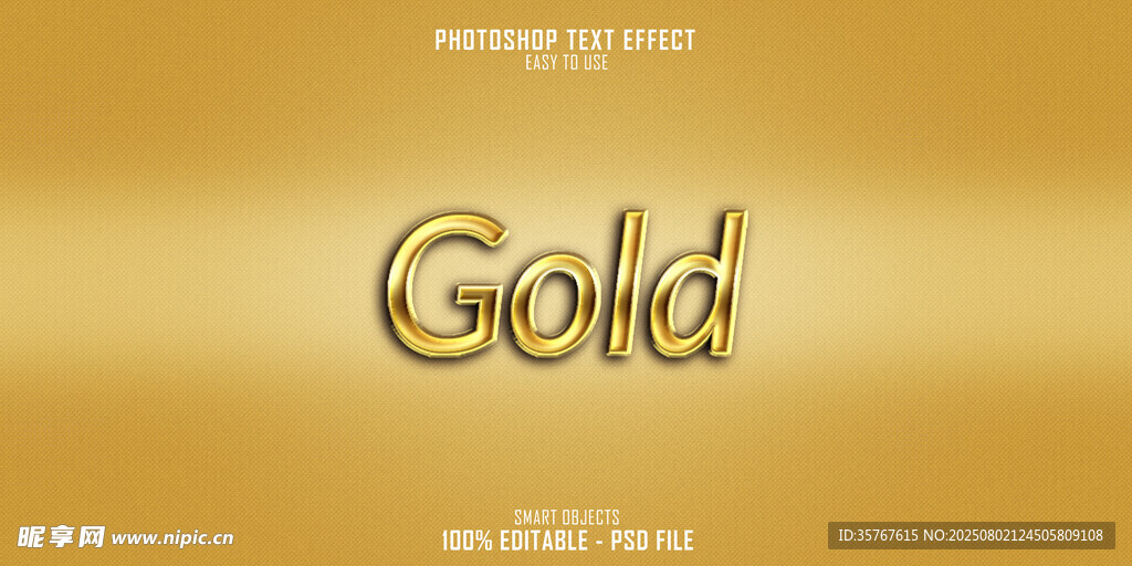 金色質(zhì)感文字Gold