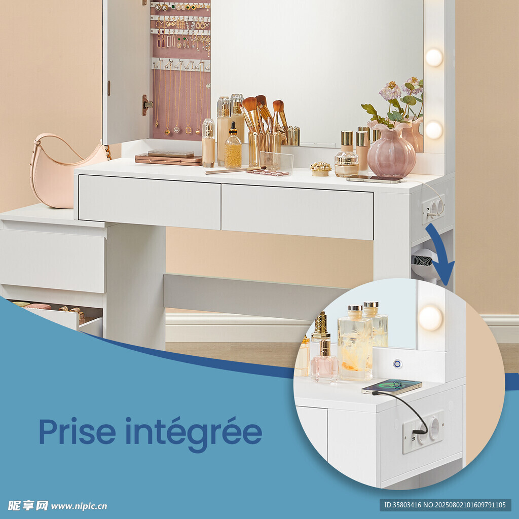 亞馬遜創(chuàng)意主圖