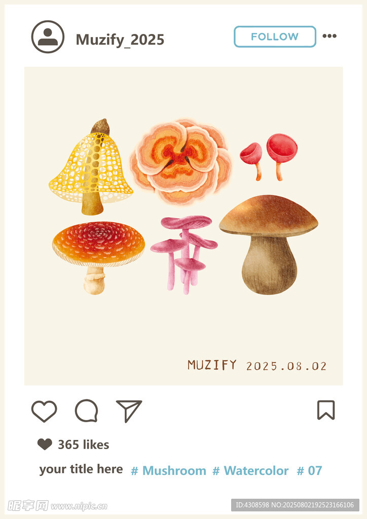 6款入 蘑菇水彩畫