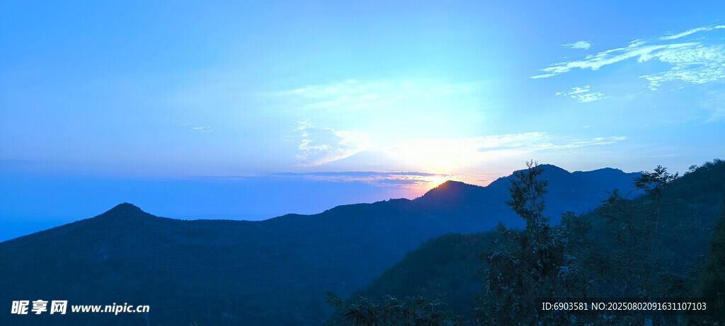 驪山