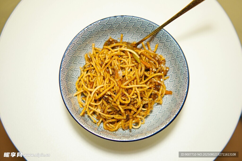 美味拌面
