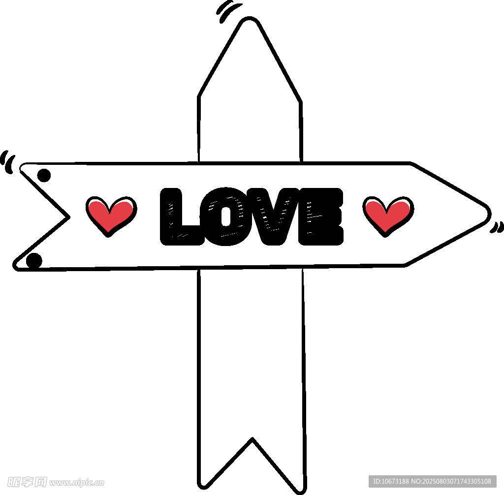 愛心LOVE指示牌