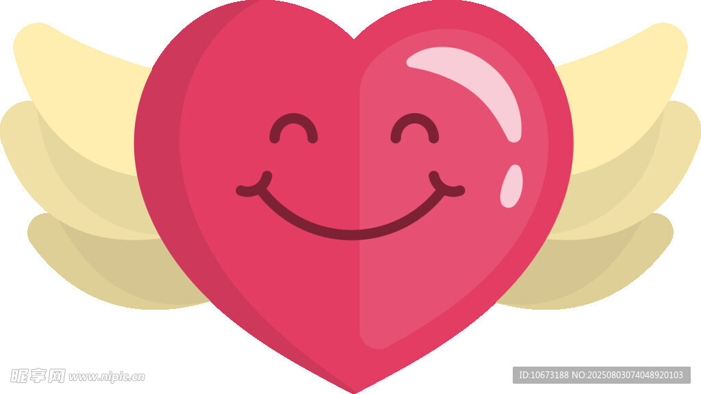 帶翅膀的愛心卡通形象