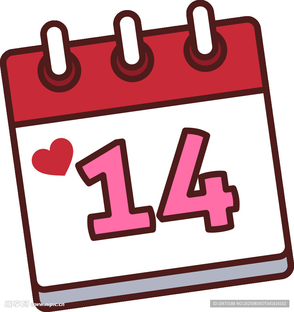 14日愛心日歷