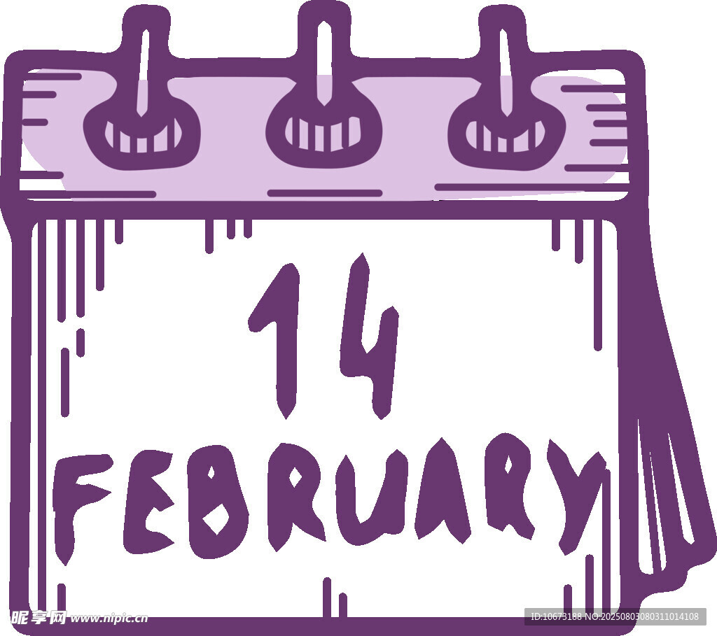 2月14日日歷插畫(huà)