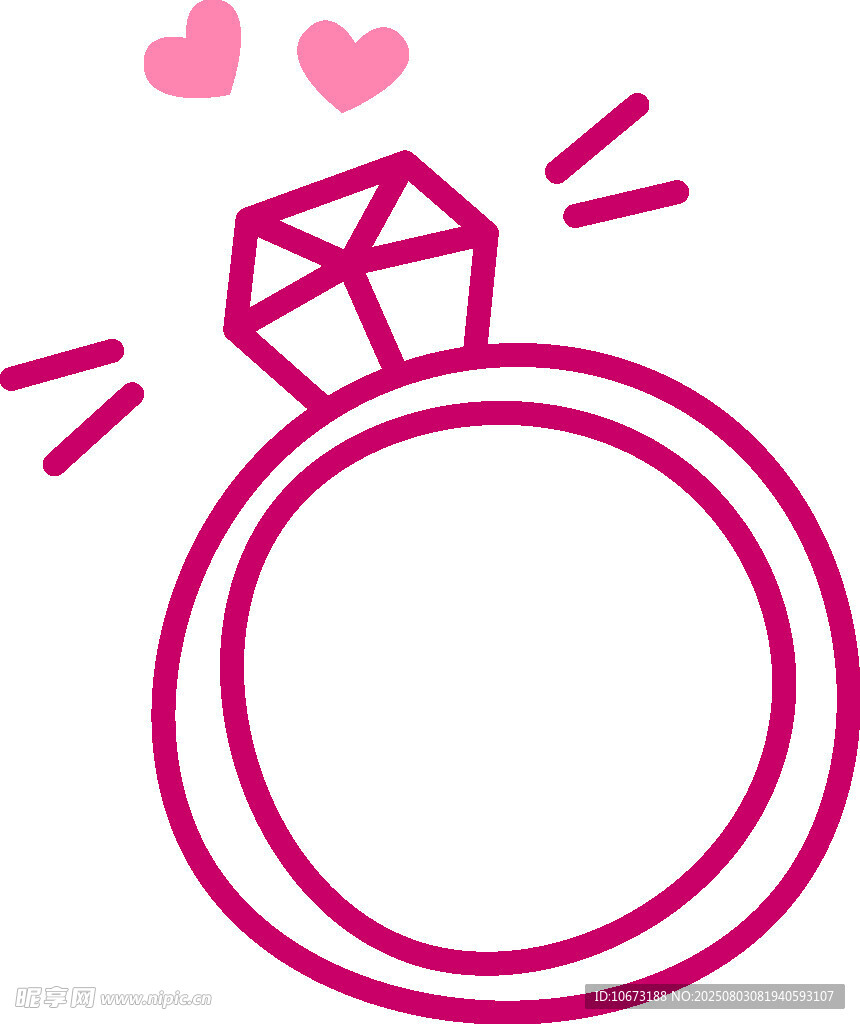 簡約鉆戒圖標(biāo)
