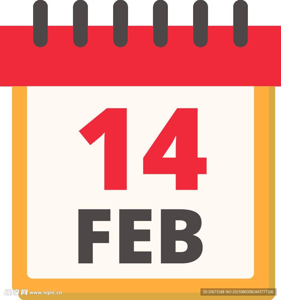 2月14日日歷圖標