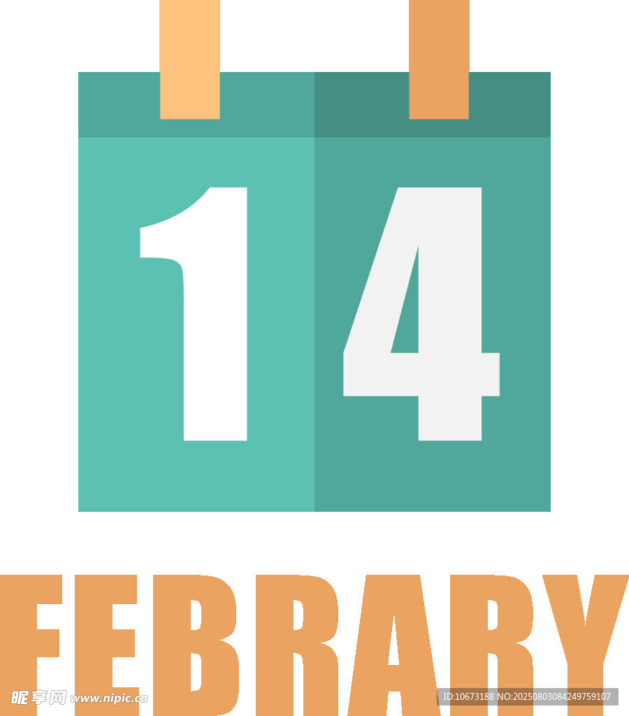 2月14日日歷圖標(biāo)